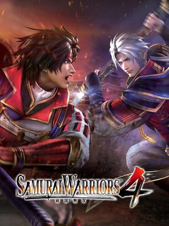 Samurai Warriors 4 cover