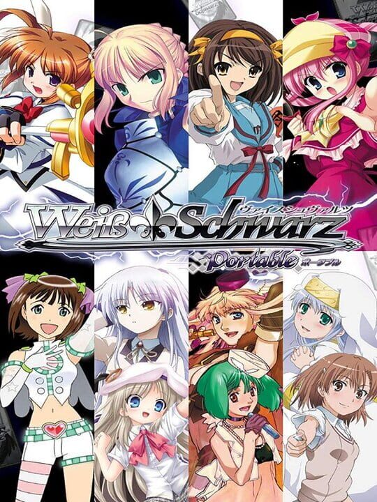 Weiss Schwarz Portable: Boost Weiss cover art