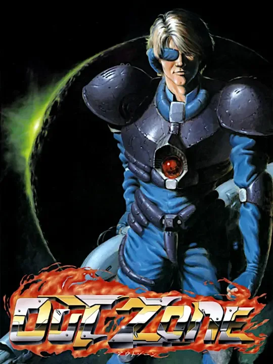 Out Zone cover art