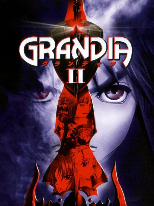 Grandia II cover