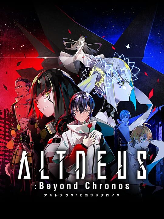 Altdeus: Beyond Chronos cover