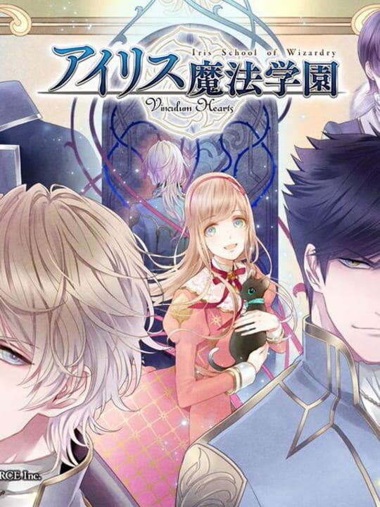 Iris School of Wizardry: Vinculum Hearts cover