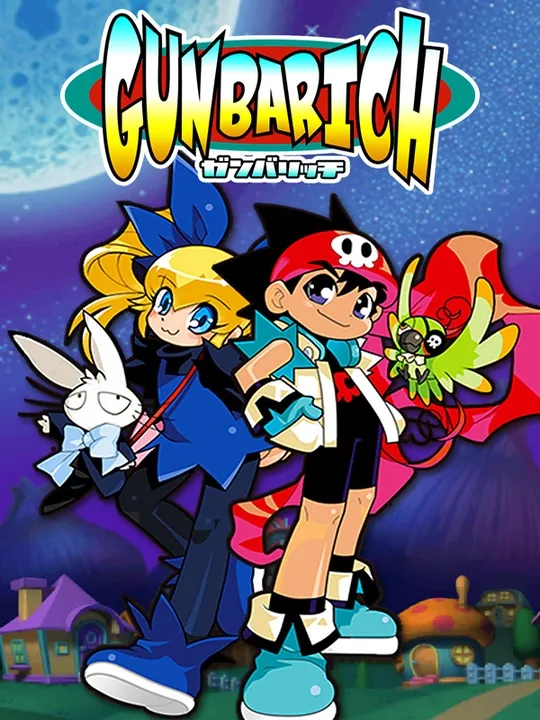 Gunbarich cover art