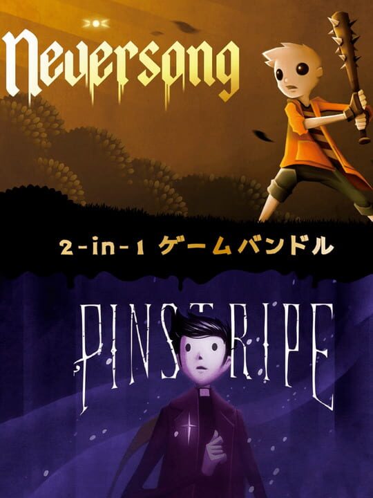 Neversong & Pinstripe cover