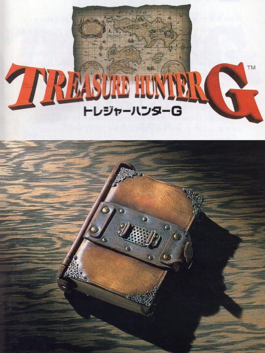 Treasure Hunter G cover