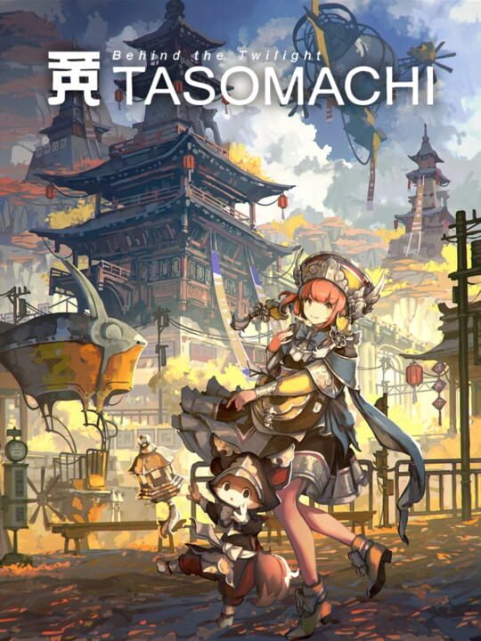 Tasomachi: Behind the Twilight cover