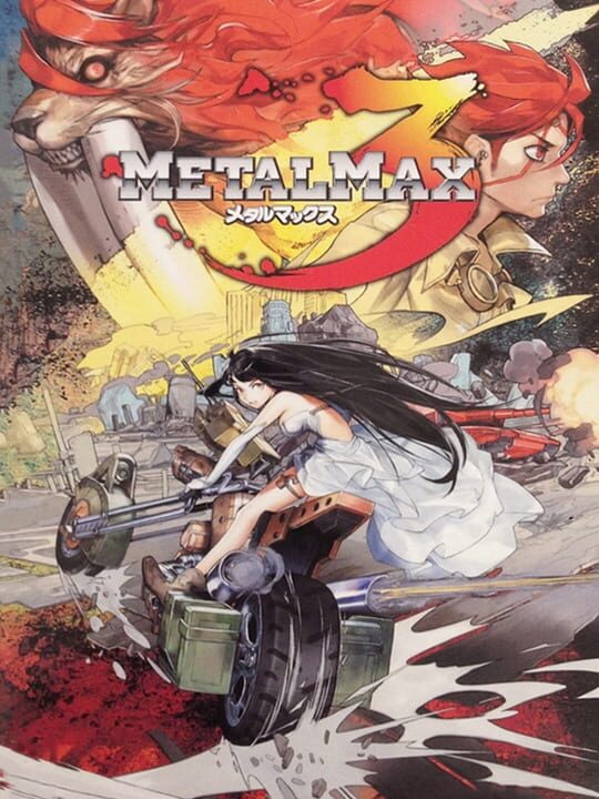 Metal Max 3 Metal Max 3 cover