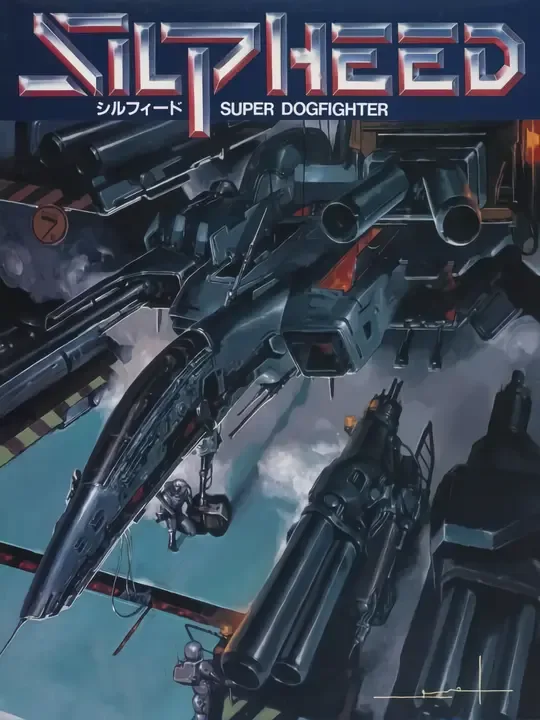 Silpheed cover art