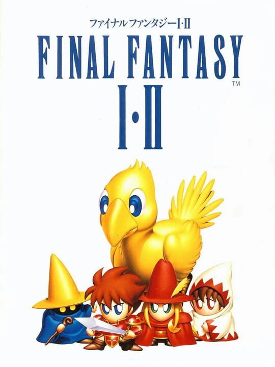 Final Fantasy I & II cover art