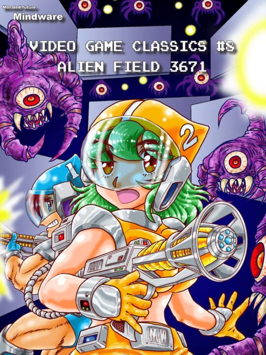 Game Cover