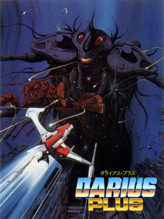 Darius Plus cover