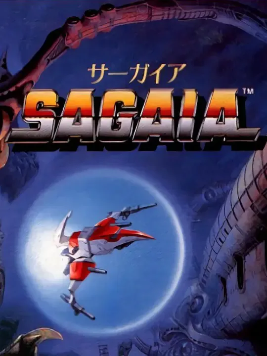 Sagaia cover art