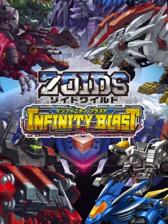 Zoids Wild: Infinity Blast cover