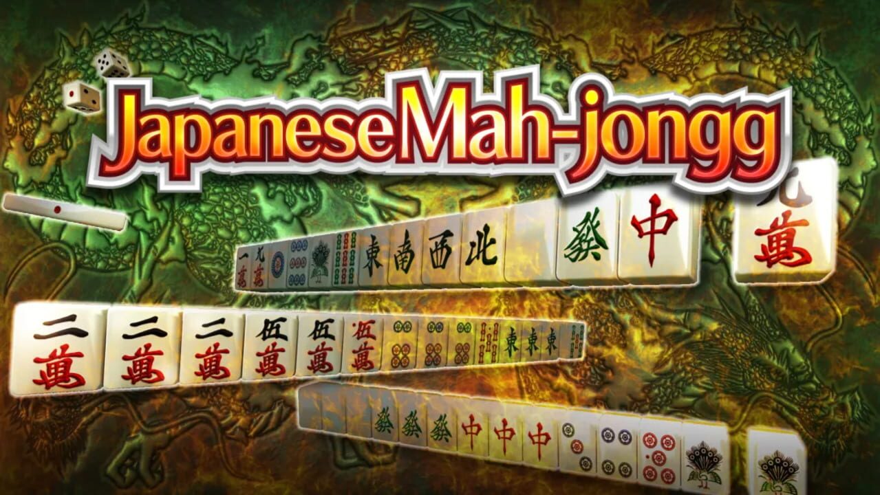 Japanese Mah-jongg cover