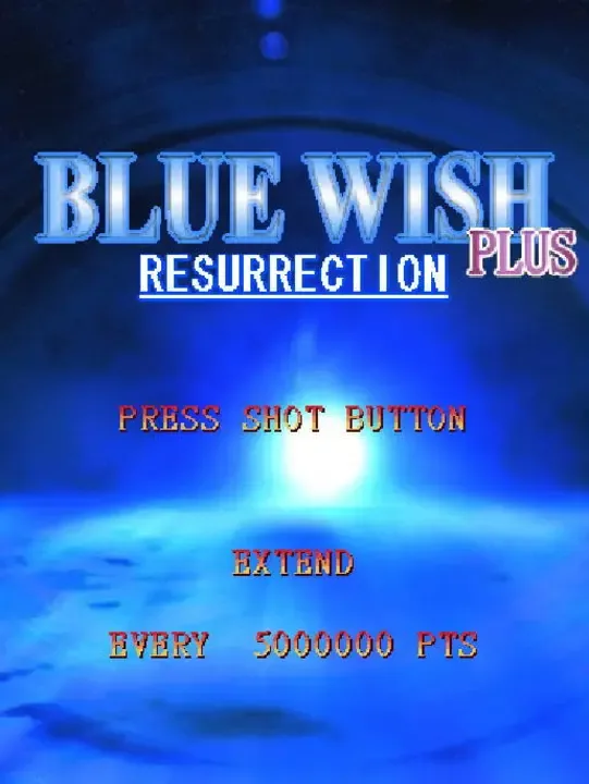 Blue Wish Resurrection Plus cover art