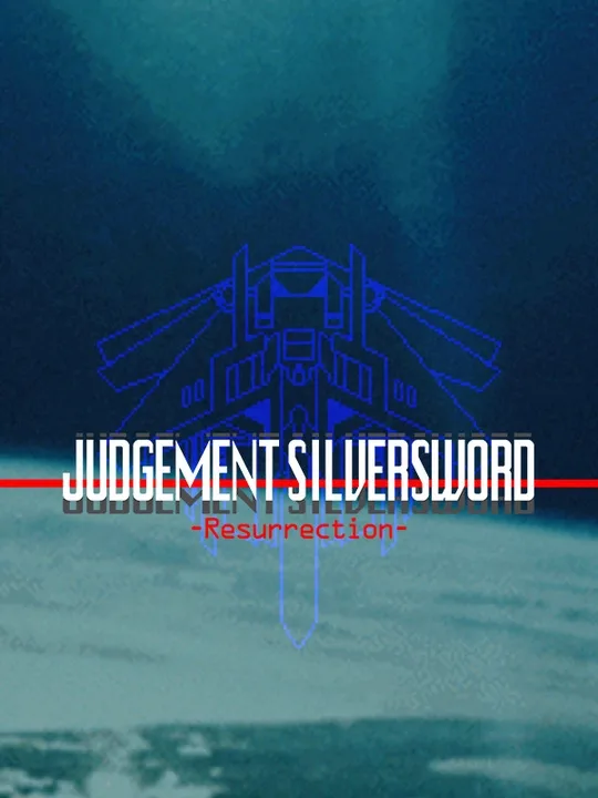 Judgement Silversword: Resurrection cover art