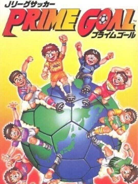 Game Cover