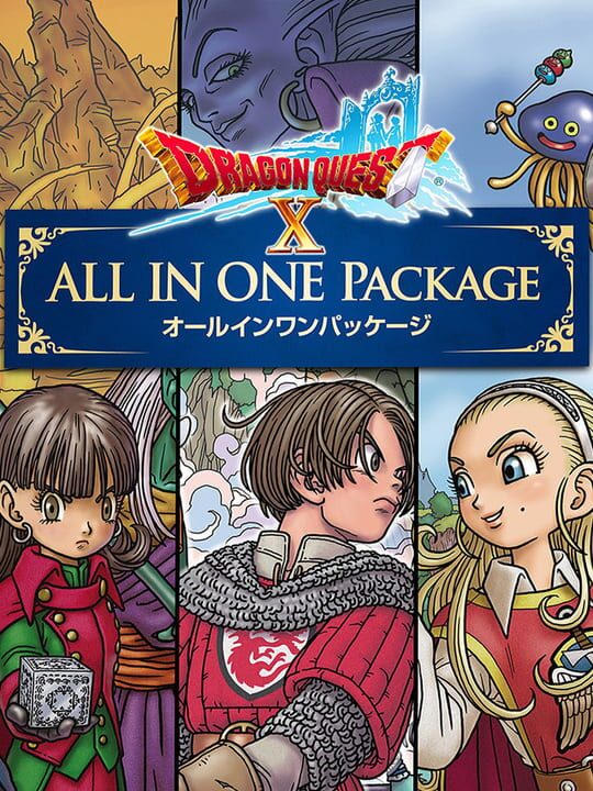 Dragon Quest X: All In One Package cover