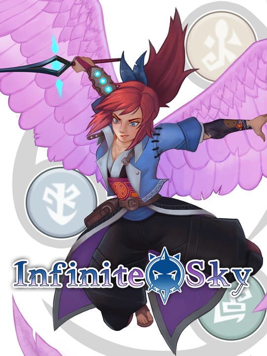 Infinite Sky cover image