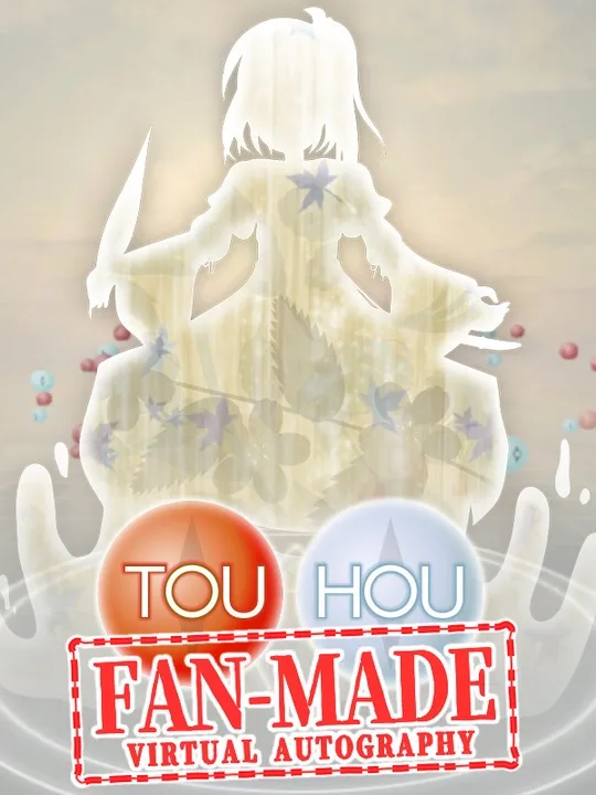 Touhou Fan-made Virtual Autography cover art