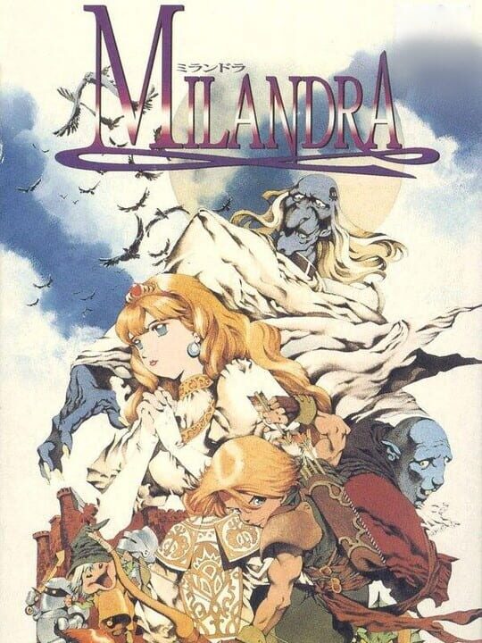 Game Cover