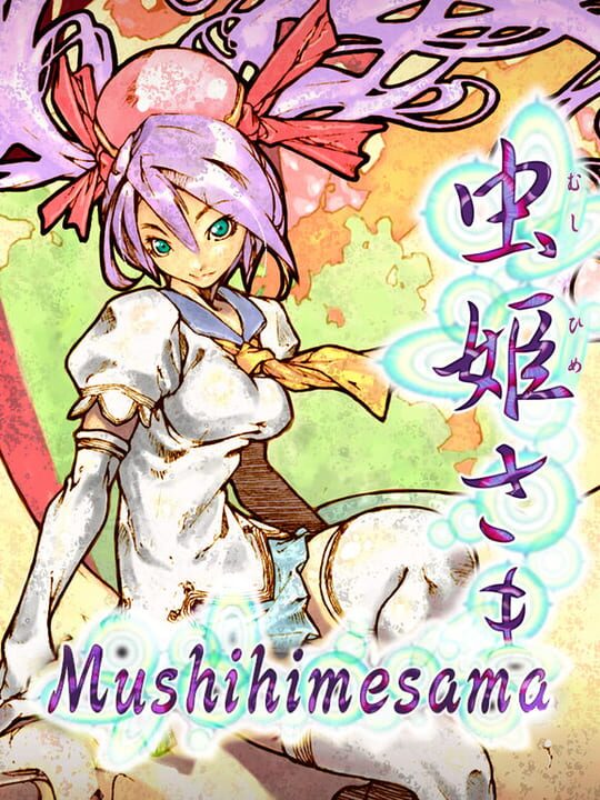 Mushihimesama cover