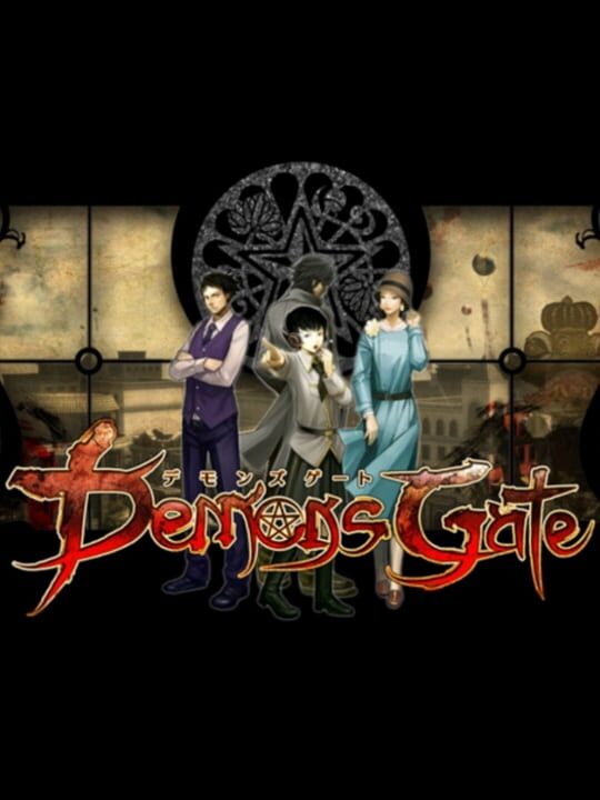 Demon's Gate: Teito Shinshin Taisen - Tokyo Mokushiroku-hen cover art