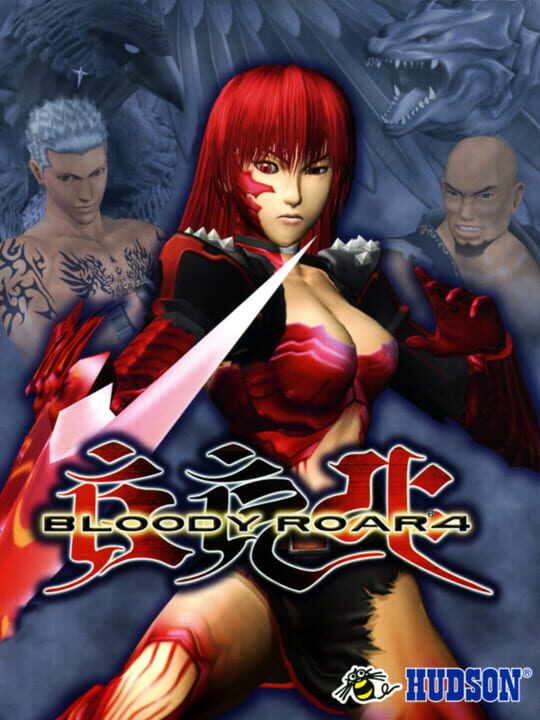 Bloody Roar 4 cover