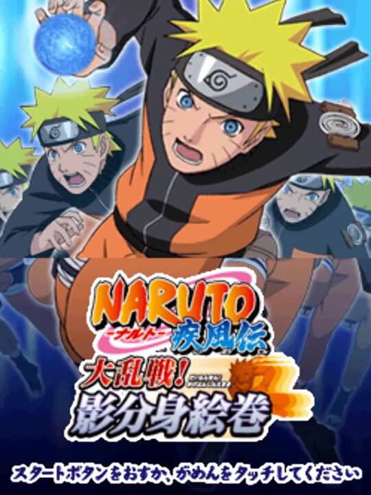 Naruto Shippuden: Dairansen! Kage Bunshin Emaki cover art
