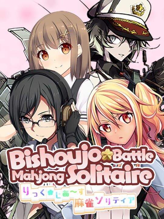 Bishoujo Battle Mahjong Solitaire cover