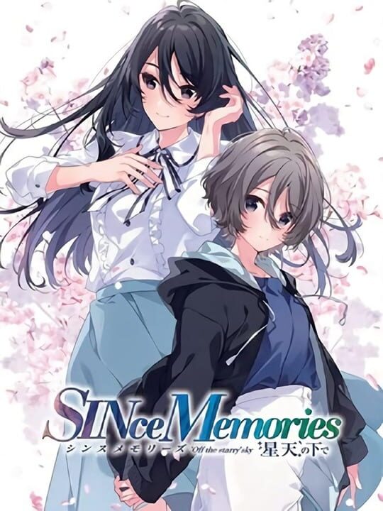 SINce Memories: Off the Starry Sky - Limited Edition cover