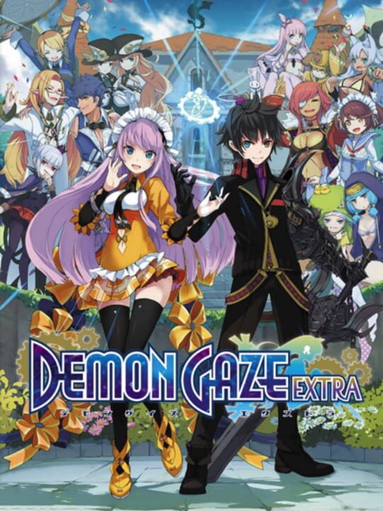 Demon Gaze Extra cover