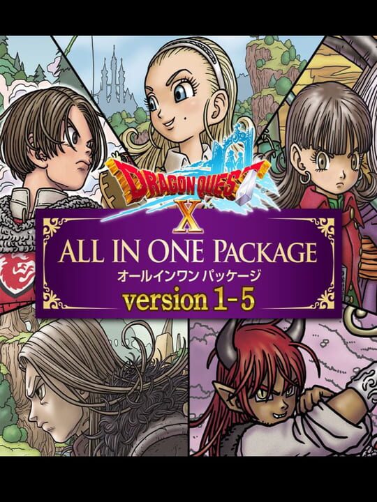 Dragon Quest X: All In One Package - Versions 1-5 cover