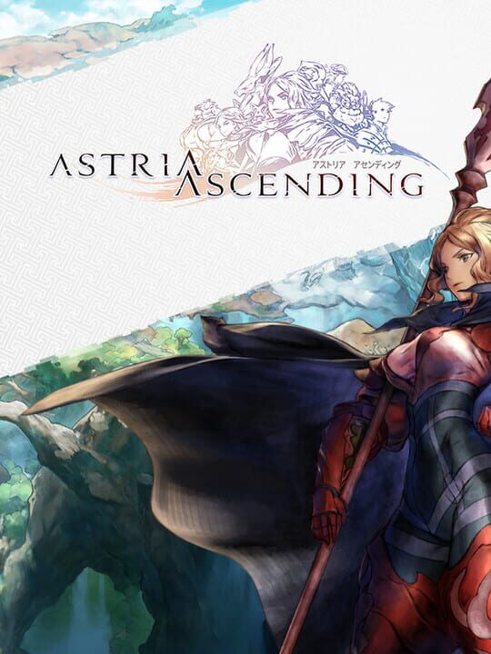 Astria Ascending: Special Edition cover