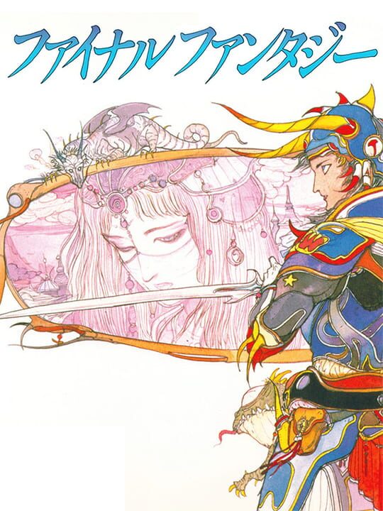 Final Fantasy cover art