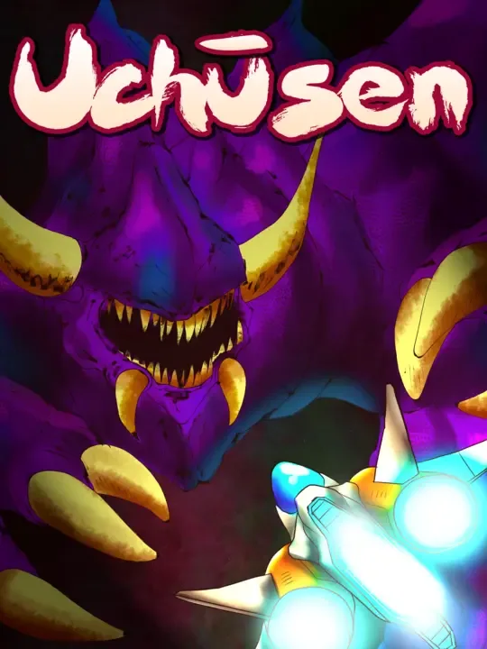 Uchusen: Ultimate Ploid Battle cover art