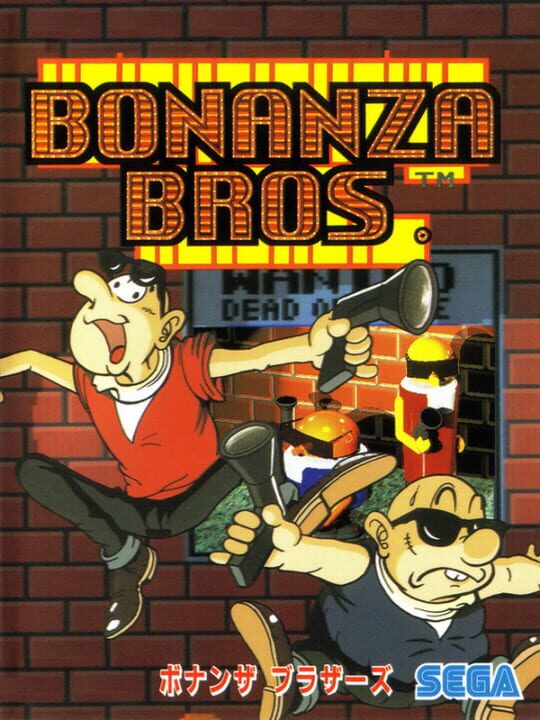 Bonanza Bros.