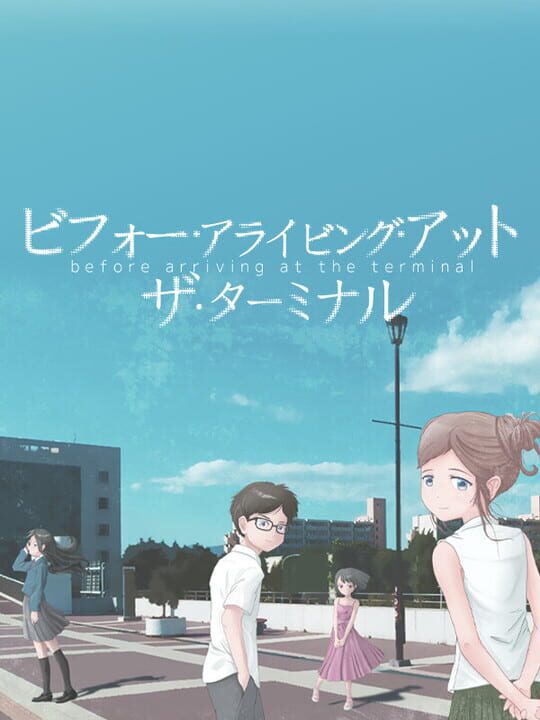 Before Arriving at the Terminal cover art