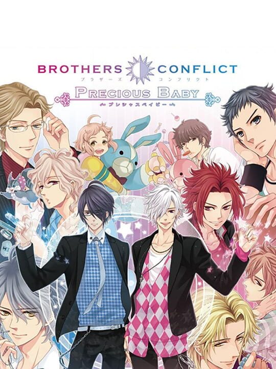 Brothers Conflict: Precious Baby cover