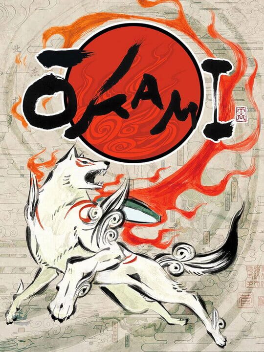 Ōkami cover