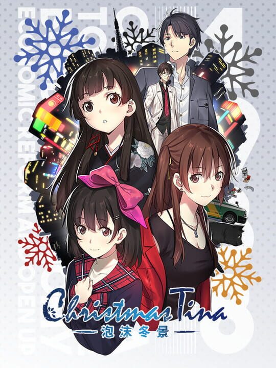 Christmas Tina cover
