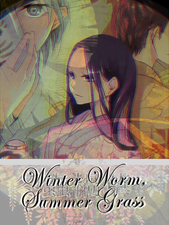 Winter Worm, Summer Grass cover art