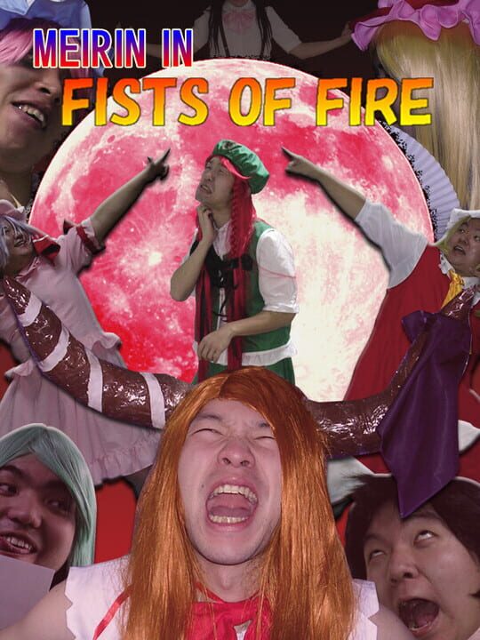 Meirin in Fists of Fire cover art