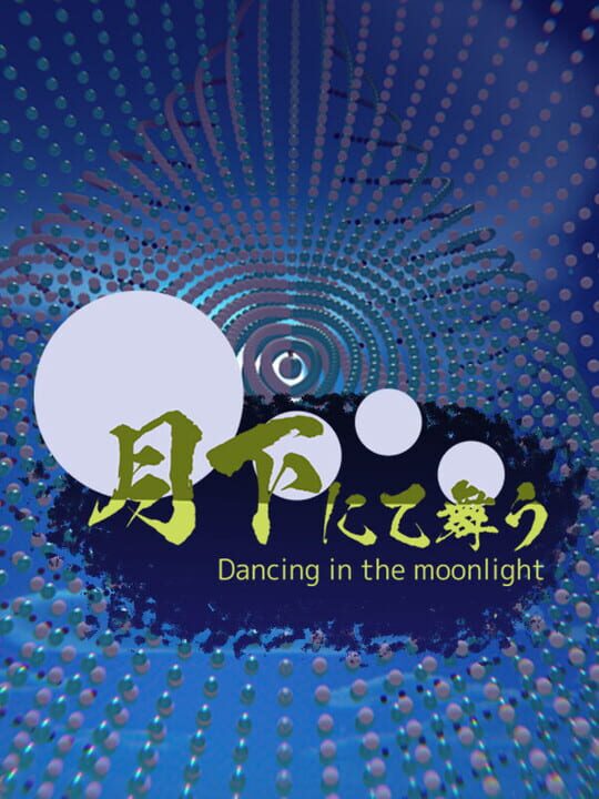 Dancing In the Moonlight cover art