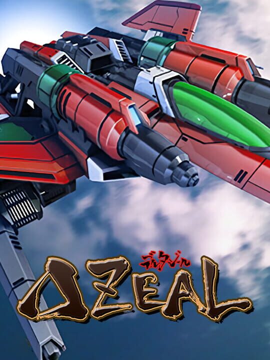 DeltaZeal cover