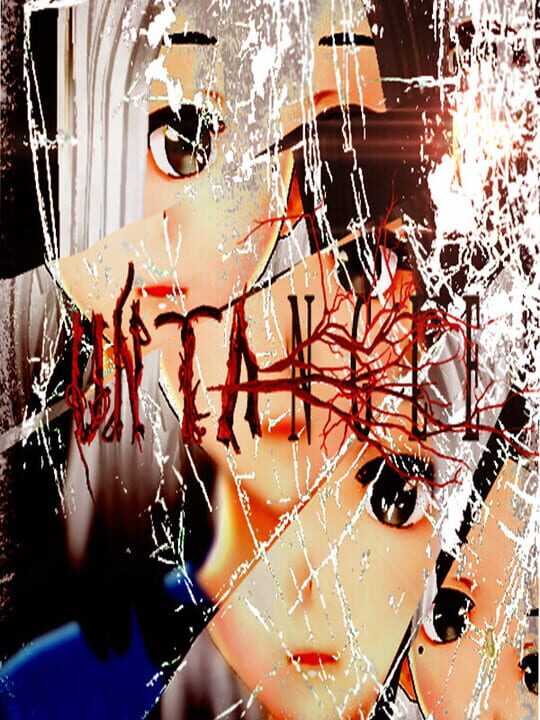 Untangle cover art