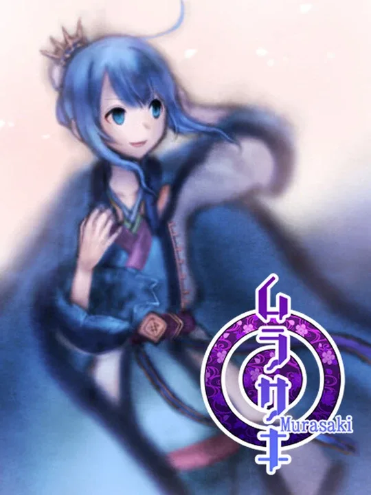 Murasaki cover art