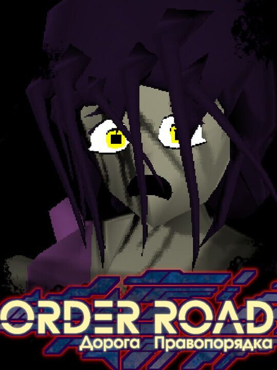 Order Road cover art