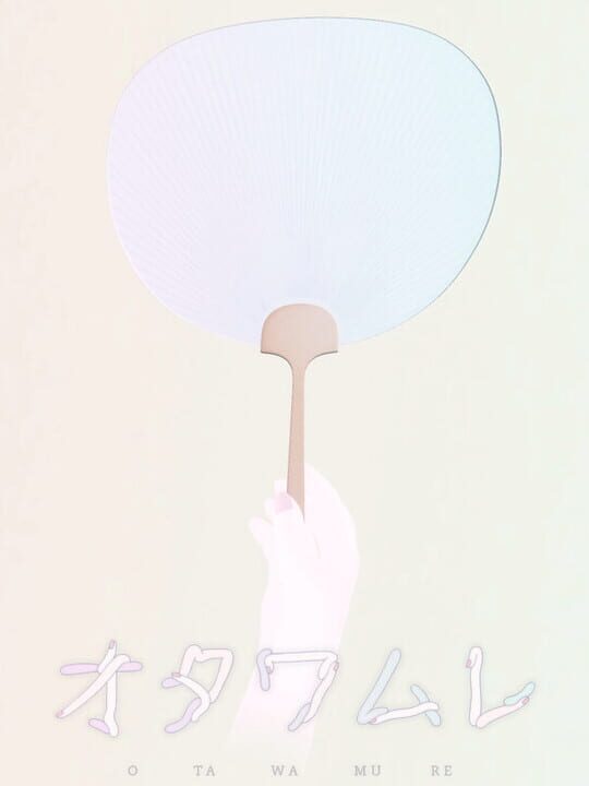 Otawamure cover art