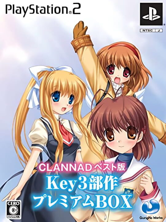 Clannad Key Trilogy Premium Box cover art
